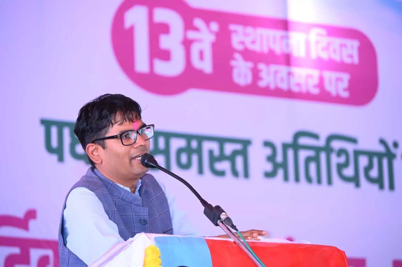 वित्तमंत्री ओपी चौधरी बोले- शिक्षा और सामाजिक सशक्तिकरण ही विकास की नींव वित्तमंत्री ओपी चौधरी बोले- शिक्षा और सामाजिक सशक्तिकरण ही विकास की नींव