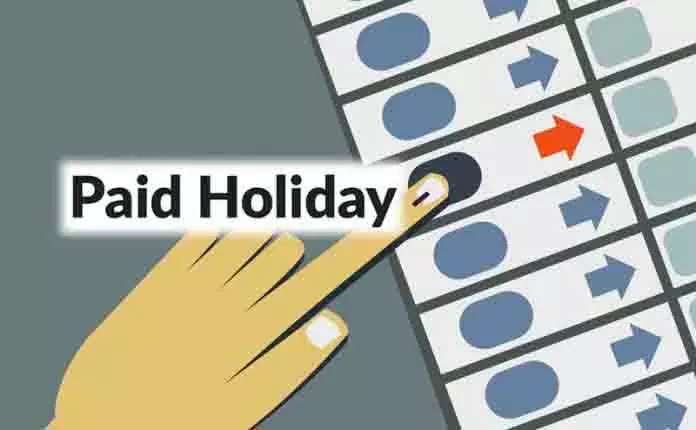 11 नवंबर को नगरोटा, Budgam में सवेतन अवकाश 11 नवंबर को नगरोटा, Budgam में सवेतन अवकाश