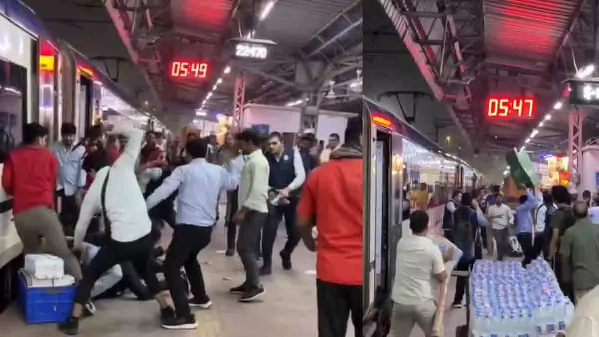 निजामुद्दीन स्टेशन पर वंदे भारत के IRCTC कर्मचारियों में मारपीट निजामुद्दीन स्टेशन पर वंदे भारत के IRCTC कर्मचारियों में मारपीट
