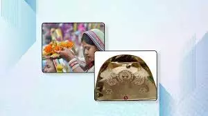 Chhath Puja में पीतल के बर्तनों का क्यों होता है विशेष महत्व? जानें धार्मिक और वैज्ञानिक कारण Chhath Puja में पीतल के बर्तनों का क्यों होता है विशेष महत्व? जानें धार्मिक और वैज्ञानिक कारण