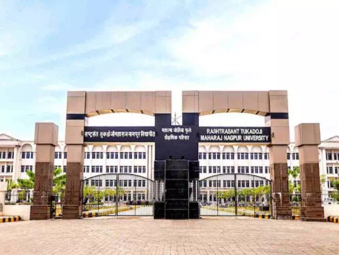 Nagpur विश्वविद्यालय के कुलपति की जातिगत स्थिति पर बहस छिड़ी Nagpur विश्वविद्यालय के कुलपति की जातिगत स्थिति पर बहस छिड़ी