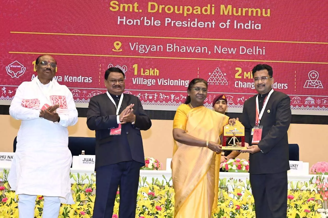 छत्तीसगढ़ ने एक बार फिर राष्ट्रीय पटल पर बनाई अपनी पहचान छत्तीसगढ़ ने एक बार फिर राष्ट्रीय पटल पर बनाई अपनी पहचान