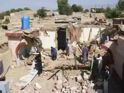 अफ़ग़ानिस्तान में 5.5 तीव्रता का भूकंप, एक ही दिन में दूसरा भूकंप अफ़ग़ानिस्तान में 5.5 तीव्रता का भूकंप, एक ही दिन में दूसरा भूकंप