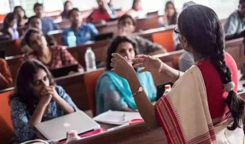 PG केंद्रों में अंशकालिक व्याख्याता के पदों के लिए आवेदन आमंत्रित PG केंद्रों में अंशकालिक व्याख्याता के पदों के लिए आवेदन आमंत्रित