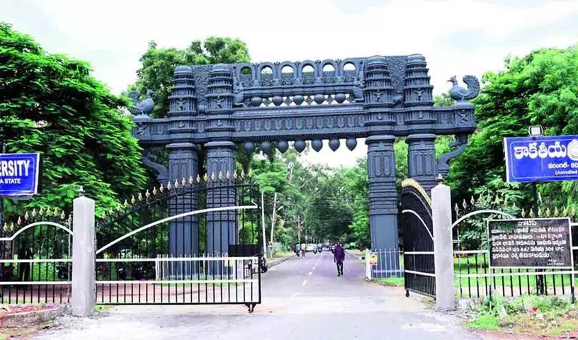 Kakatiya विश्वविद्यालय में 18 तारीख की परीक्षाएं स्थगित Kakatiya विश्वविद्यालय में 18 तारीख की परीक्षाएं स्थगित
