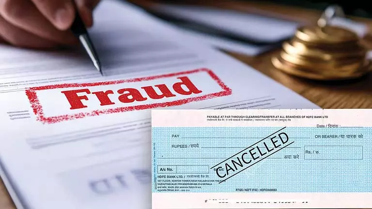 नया घोटाला: Cancelled Check से 1.86 लाख टका गायब नया घोटाला: Cancelled Check से 1.86 लाख टका गायब