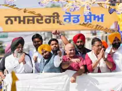 पंजाब CM बोले — जन-समर्थक नीतियों से तरनतारन उपचुनाव में मिलेगी जीत पंजाब CM बोले — जन-समर्थक नीतियों से तरनतारन उपचुनाव में मिलेगी जीत