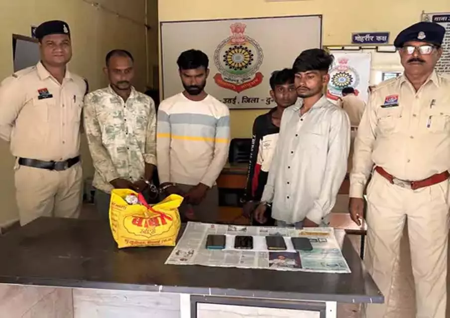 दुर्ग पुलिस का ऑपरेशन विश्वास सफल, गांजा तस्करी में चार आरोपी गिरफ्तार दुर्ग पुलिस का ऑपरेशन विश्वास सफल, गांजा तस्करी में चार आरोपी गिरफ्तार