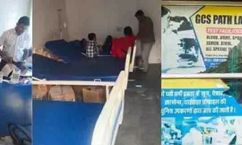 Haryana: झोलाछाप कर रहे थे मरीजों का इलाज, सीएम फ्लाइंग ने मारा छापा