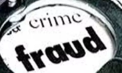 IAS-IPS बताकर 80 करोड़ ठगने वाला फर्जी अधिकारी गिरफ्तार, CID टीम ने दबोचा IAS-IPS बताकर 80 करोड़ ठगने वाला फर्जी अधिकारी गिरफ्तार, CID टीम ने दबोचा