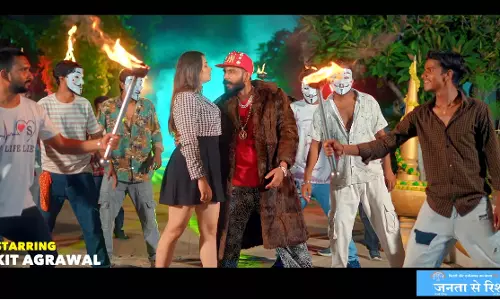 New Bhojpuri Song जहिया पापा जी के हाथे धरा जईब हुआ रिलीज New Bhojpuri Song जहिया पापा जी के हाथे धरा जईब हुआ रिलीज