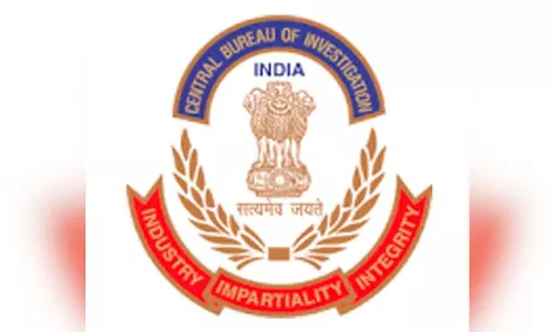 CBI ने 56 करोड़ के बैंक धोखाधड़ी मामले में जांच शुरू की