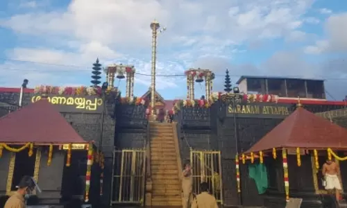 सोना चोरी मामला: एसआईटी ने मुख्य आरोपी को किया गिरफ्तार, अदालत में किया जाएगा पेश