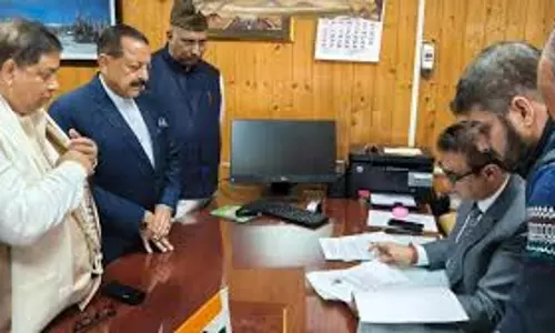 Jammu: भाजपा मुख्यालय में सत शर्मा का जोरदार स्वागत समारोह Jammu: भाजपा मुख्यालय में सत शर्मा का जोरदार स्वागत समारोह