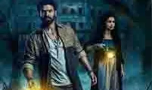 Kishkindhapuri OTT Release: ओटीटी पर दहशत फैलाने आ गई ‘किष्किंधापुरी’ Kishkindhapuri OTT Release: ओटीटी पर दहशत फैलाने आ गई ‘किष्किंधापुरी’