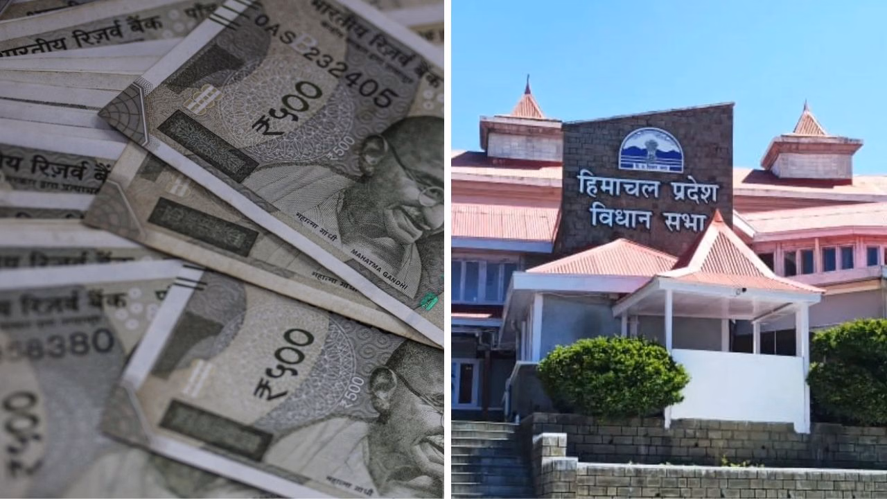 Shimla: हिमाचल में माननीयों के वेतन में 24% की वृद्धि