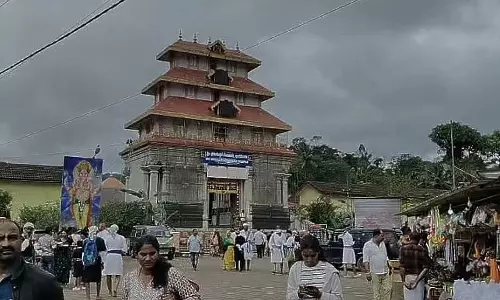 Karnataka : कावेरी तीर्थोद्भव की उलटी गिनती Karnataka : कावेरी तीर्थोद्भव की उलटी गिनती