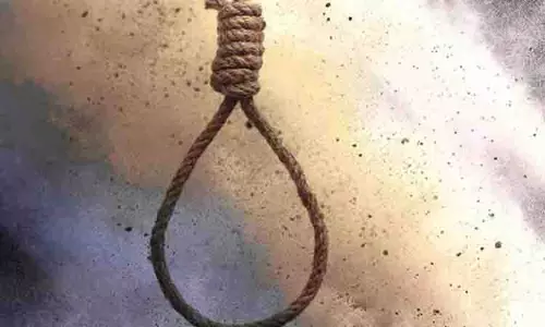 Tiruvannamalai में दो बच्चों के साथ महिला ने आत्महत्या कर ली Tiruvannamalai में दो बच्चों के साथ महिला ने आत्महत्या कर ली
