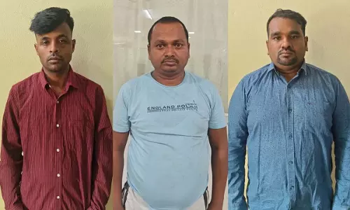 ओडिशा SI भर्ती परीक्षा घोटाला