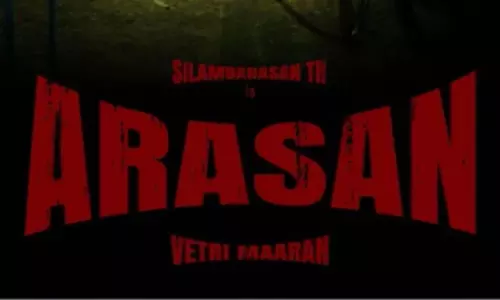 सिलंबरासन टीआर का Arasan प्रोमो आउट