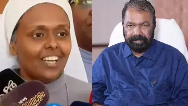 kerala: सरकार का सम्मान किया, पर लौटे तो सबक सिखाएँगे kerala: सरकार का सम्मान किया, पर लौटे तो सबक सिखाएँगे