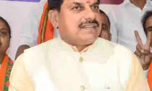 मध्य प्रदेश के CM मोहन यादव कल किसान सम्मेलन की मेजबानी करेंगे मध्य प्रदेश के CM मोहन यादव कल किसान सम्मेलन की मेजबानी करेंगे