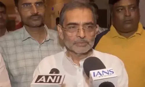 RLM प्रमुख उपेंद्र कुशवाहा का बयान: हमारी पार्टी को दरकिनार नहीं किया गया RLM प्रमुख उपेंद्र कुशवाहा का बयान: हमारी पार्टी को दरकिनार नहीं किया गया