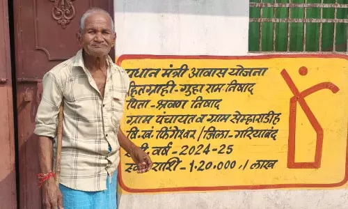 गुहा राम निषाद का सपना हुआ साकार गुहा राम निषाद का सपना हुआ साकार
