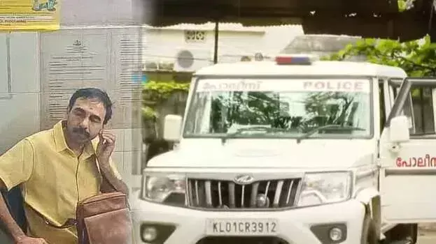 kerala: सहायता के लिए आभार व्यक्त करते हुए उन्नीकृष्णन पोट्टी का बयान