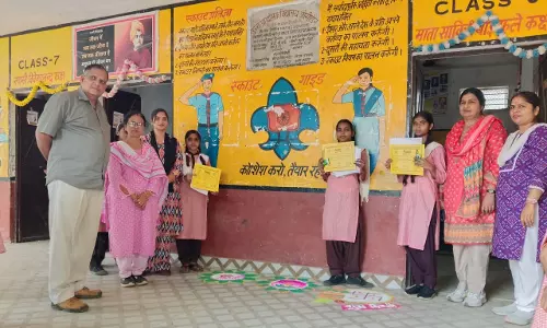 Bareilly: रंगोली प्रतियोगिता में अर्शी की शानदार जीत