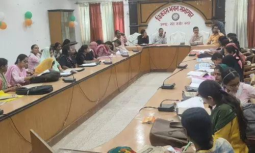Sant Kabir Nagar: संत कबीर नगर में भर्ती प्रक्रिया में अनियमितता, प्रार्थी परेशान Sant Kabir Nagar: संत कबीर नगर में भर्ती प्रक्रिया में अनियमितता, प्रार्थी परेशान