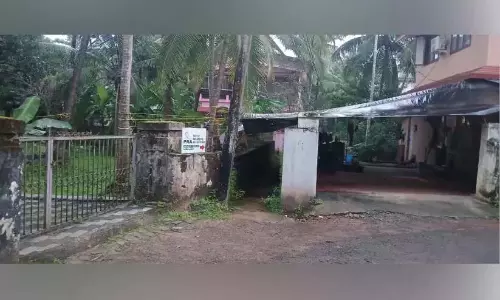 Kerala : मानवाधिकार आयोग ने काकोटीकुलम फुटपाथ की मरम्मत की मांग की Kerala : मानवाधिकार आयोग ने काकोटीकुलम फुटपाथ की मरम्मत की मांग की