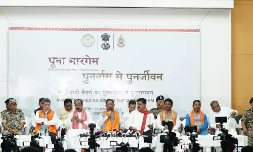 आज का दिन केवल बस्तर ही नहीं, बल्कि पूरे छत्तीसगढ़ और देश के लिए ऐतिहासिक : CM साय