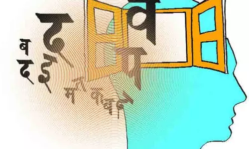 IIM-Sirmour का स्मरण 3.0 प्रतिभा और रचनात्मकता को प्रदर्शित करता है