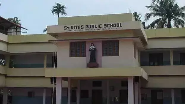 kerala: हिजाब विवाद के बाद बेटी ने स्कूल पढ़ाई में दिलचस्पी खो दी: पिता