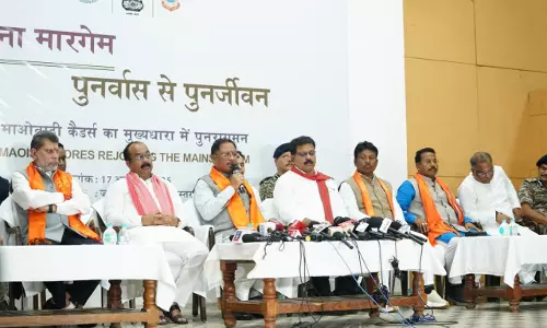 बस्तर में नक्सल उन्मूलन की दिशा में ऐतिहासिक दिन, बंदूक छोड़ संविधान अपनाने वालों का स्वागत : CM विष्णुदेव साय