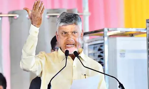 CM Chandrababu : डबल इंजन सरकार से राज्य को दोगुना फायदा होगा CM Chandrababu : डबल इंजन सरकार से राज्य को दोगुना फायदा होगा