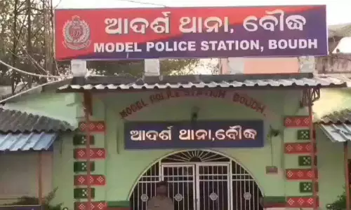 माओवादी विरोधी अभियान तेज़, ओडिशा पुलिस ने इनाम योजना शुरू की