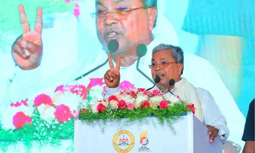 Bihar चुनाव में भारतीय जनता पार्टी की जीत होगी: सीएम सिद्धारमैया Bihar चुनाव में भारतीय जनता पार्टी की जीत होगी: सीएम सिद्धारमैया