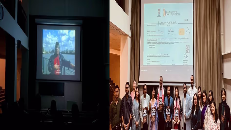 Assam : भूपेन दा अनकट का प्रीमियर भावुक तालियों के साथ हुआ Assam : भूपेन दा अनकट का प्रीमियर भावुक तालियों के साथ हुआ