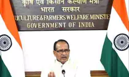 रबी सीजन में किसानों को उर्वरक उपलब्ध कराने पर जोर: Shivraj रबी सीजन में किसानों को उर्वरक उपलब्ध कराने पर जोर: Shivraj