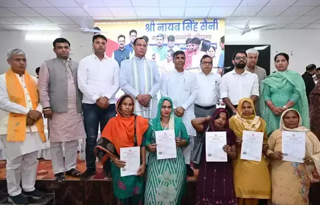 Sonipat: भाजपा सरकार गरीबों और किसानों के लिए समर्पित: मंत्री महिपाल Sonipat: भाजपा सरकार गरीबों और किसानों के लिए समर्पित: मंत्री महिपाल