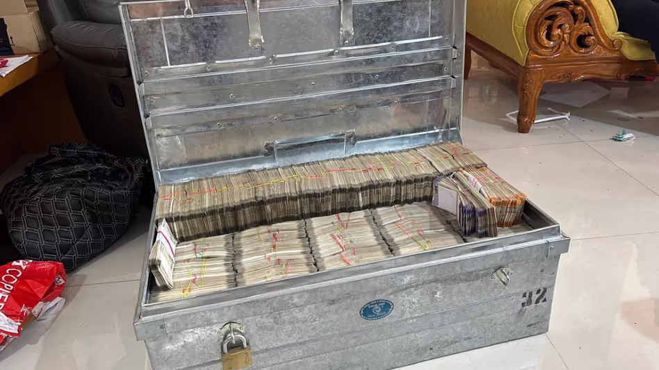 गुवाहाटी रिश्वत मामले में सीबीआई ने NHIDCL अधिकारी से 2.62 करोड़ रुपये नकद, लक्जरी संपत्ति जब्त की गुवाहाटी रिश्वत मामले में सीबीआई ने NHIDCL अधिकारी से 2.62 करोड़ रुपये नकद, लक्जरी संपत्ति जब्त की