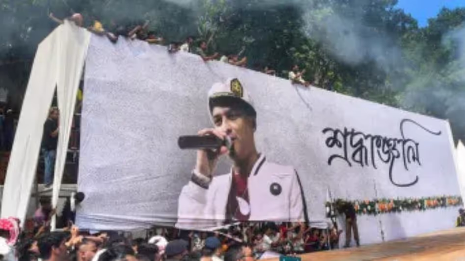 Assam ने जुबीन की मौत की जांच के लिए एक सदस्यीय न्यायिक आयोग का गठन किया Assam ने जुबीन की मौत की जांच के लिए एक सदस्यीय न्यायिक आयोग का गठन किया
