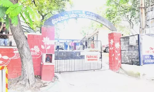 जुबली हिल्स उपचुनाव: मतदाता सूची में फर्जी पोस्ट के लिए मामला दर्ज
