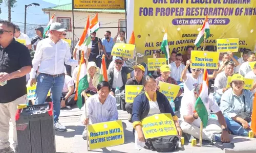 सीएपी सिक्किम ने एनएच10 की स्थायी बहाली की मांग की सीएपी सिक्किम ने एनएच10 की स्थायी बहाली की मांग की