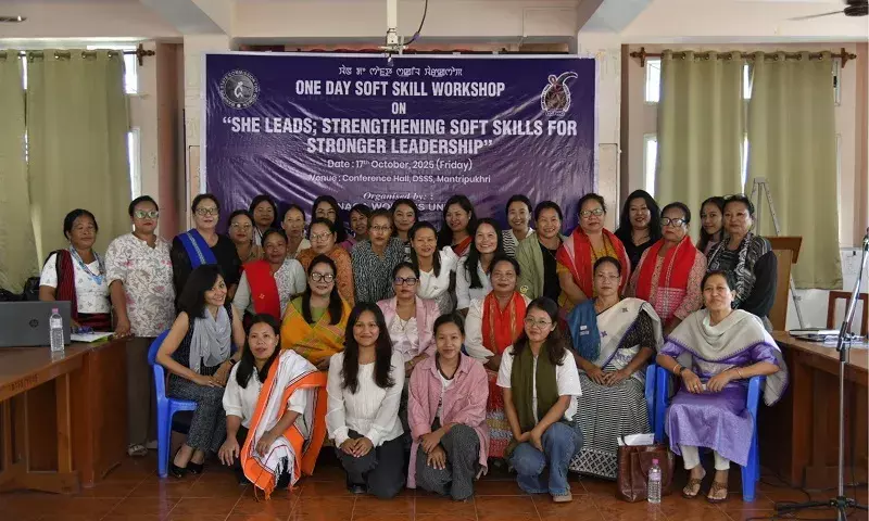 Manipur: नागा महिलाएं मजबूत नेतृत्व के लिए सॉफ्ट स्किल्स पर जोर दे रहे Manipur: नागा महिलाएं मजबूत नेतृत्व के लिए सॉफ्ट स्किल्स पर जोर दे रहे
