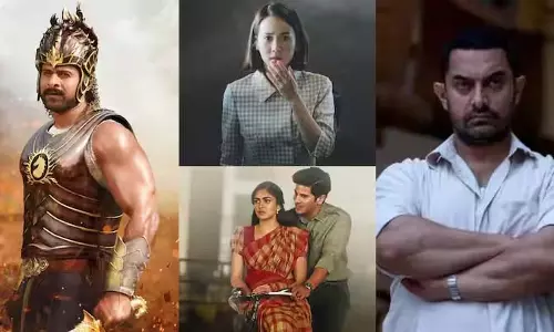 इस वीकेंड बिंज वॉच के लिए परफेक्ट हैं ये 8 Films, IMDb पर हैं सबकी शानदार रेटिंग इस वीकेंड बिंज वॉच के लिए परफेक्ट हैं ये 8 Films, IMDb पर हैं सबकी शानदार रेटिंग