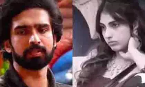 Bigg Boss 19: विवादित लड़ाई के बाद अमाल मलिक ने फरहाना भट्ट से माफी मांगी Bigg Boss 19: विवादित लड़ाई के बाद अमाल मलिक ने फरहाना भट्ट से माफी मांगी