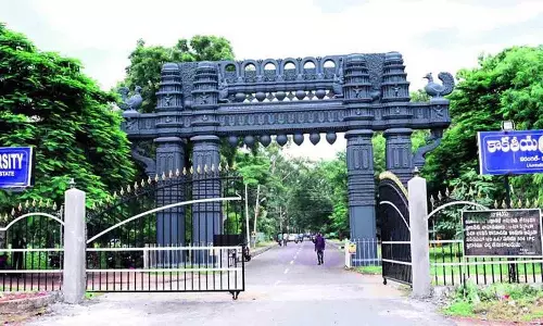 Kakatiya विश्वविद्यालय में 18 तारीख की परीक्षाएं स्थगित